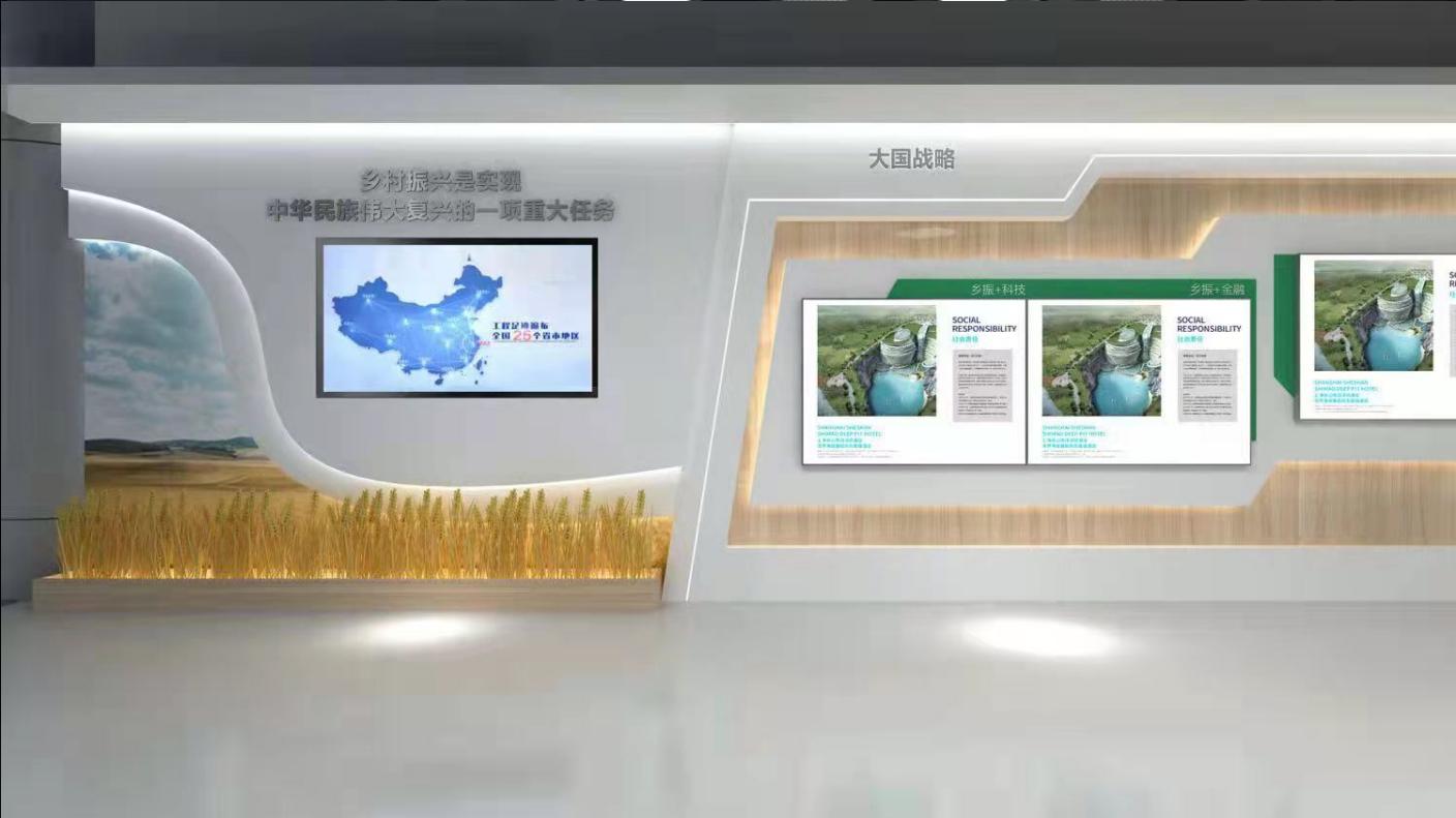 展廳設(shè)計：展現(xiàn)企業(yè)風采的舞臺