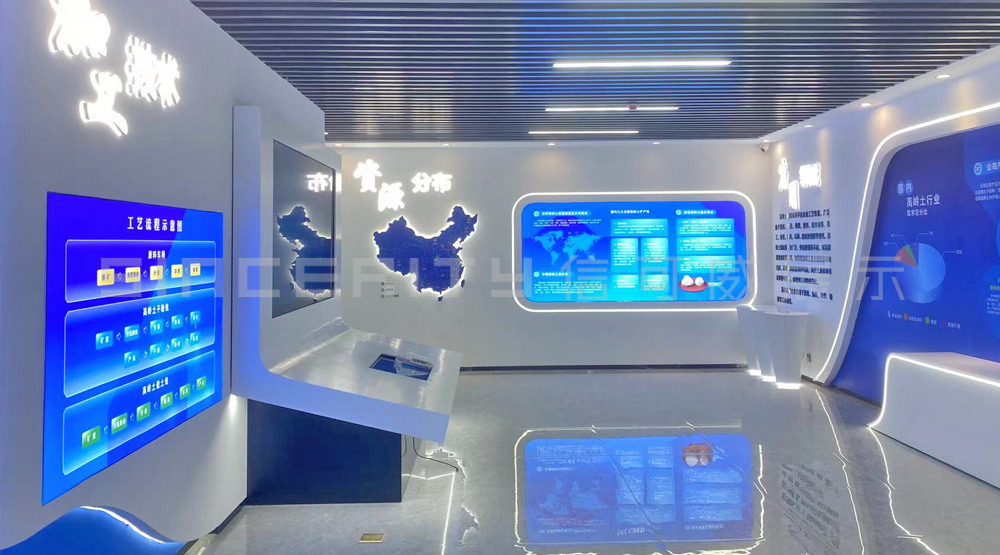 數(shù)字展館展廳設計搭建和價格