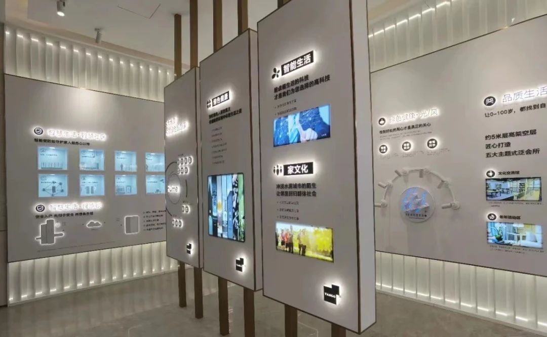 5個最佳的展廳展館設計創(chuàng)意！