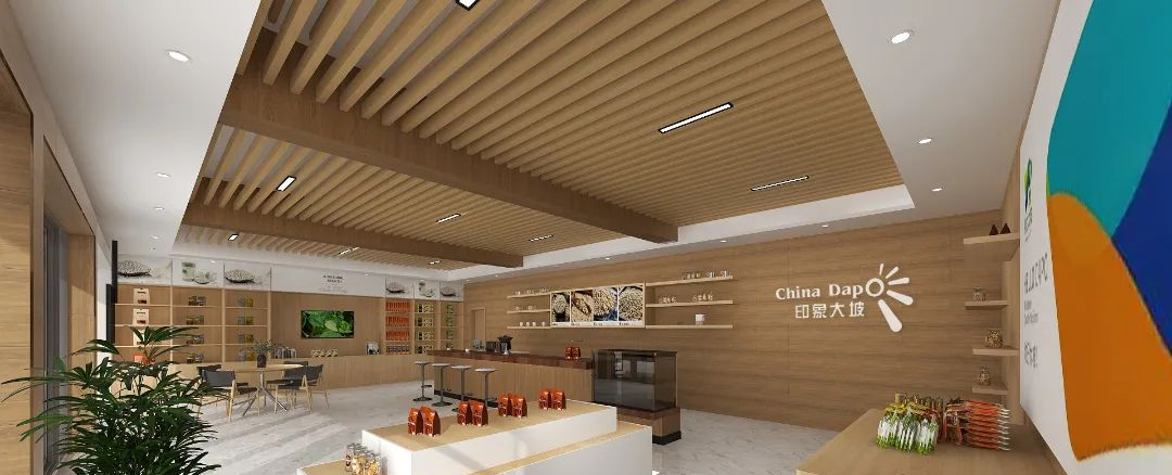 專業(yè)展廳設(shè)計搭建公司帶你看農(nóng)產(chǎn)品展廳設(shè)計與展廳搭建！