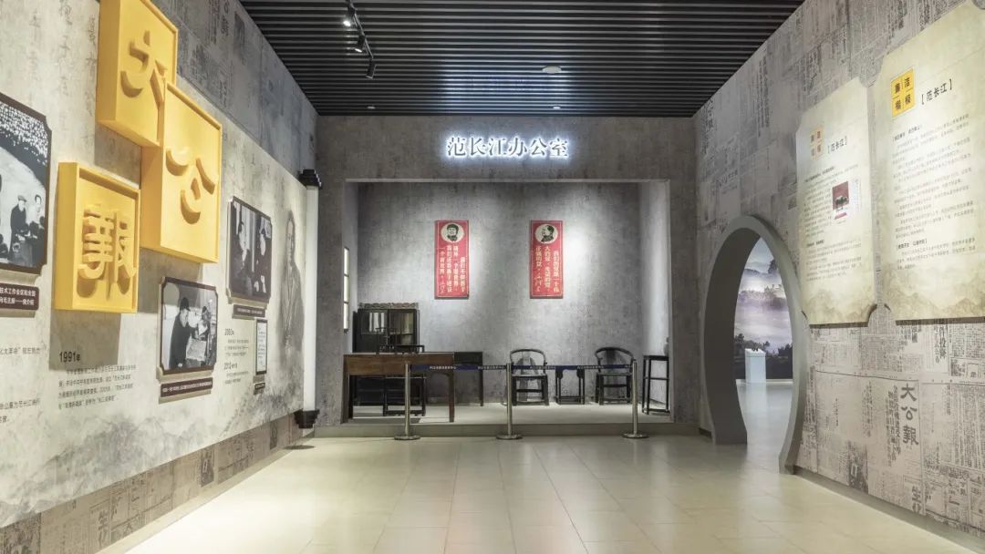 如何找靠譜博物館布展設(shè)計(jì)公司？