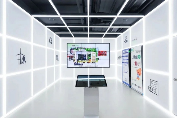 申能國(guó)際綠色展示館，暢想綠色低碳未來(lái)！