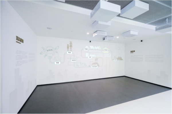 申能國(guó)際綠色展示館，暢想綠色低碳未來(lái)！