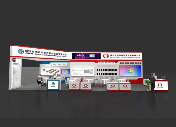 展臺搭建材料全解析！6大核心材質揭秘，助您打造高性價比、高顏值展位！