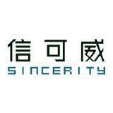 72平米展位設(shè)計(jì)