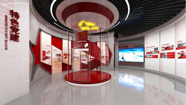 數(shù)字黨建展廳設(shè)計(jì)